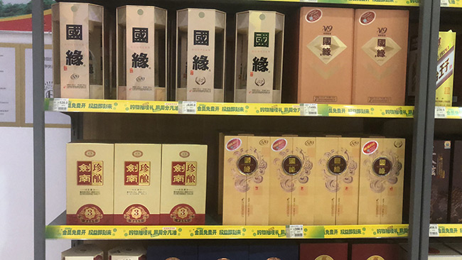 幫客戶把產(chǎn)品地推到加油站便利店9